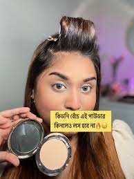 Charlotte Tilbury Airbrush Airbrush Flawless Compact🔥 Bellezza bd, Lense  Afnan's