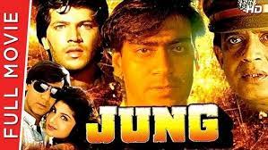 Interesting Facts About Jung 1996 Film It S A Bollywood Action Drama Film Released In 1996 Directed By Tatineni Rama Rao The Fil Jung Movie Film Movies