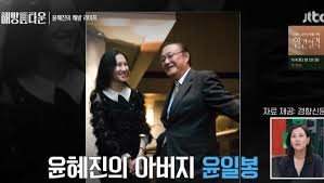 청주=뉴시스 임선우 기자 = 충북 청주시의회 '우리농산물소비촉진 연구회(대표 신언식)' 소속 의원과 관련 부서 공무원 16명은 11일 경기도. Wzj77ltxtzkifm