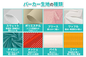 クラ Tジャパン