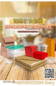 Academia.edu is a platform for academics to share research papers. Ideal Home Household Trading Home Facebook