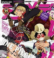 onepiece film gold 海賊 アニメ ワンピースサボ