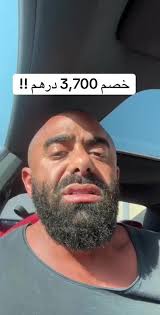 Omar Hamdan عمر حمدان