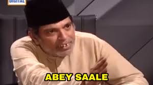 Top 10 Popular Meme Templates Of 2020 Pj Patakha Merko to esa dhak dhak horela hai! top 10 popular meme templates of 2020