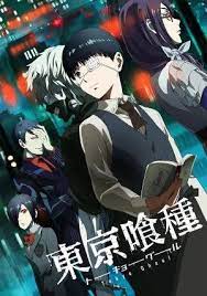 Anime Parasyte Sub Indo Anoboy