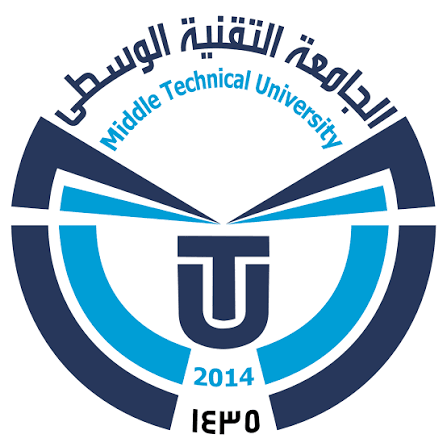 Middle Technical Universiry Baghdad Iraq Logo