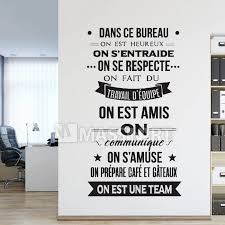 Teamwork Sticker Mural Disponible En Differentes Couleurs Decoration Ideal Pour Votre Espace De Travail Commande Home Decor Decals Home Decor Decor