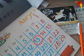 Jun 04, 2021 · в россии 20:32, 4 июня 2021 что произошло за день: 4twyq Nkg0ciem