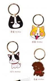 原品生活韩国超萌金属复古黑猫钥匙圈宠物柯基法斗泰迪狗狗钥匙扣 淘宝网 keychain electronic products phone ring