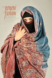 Pin By Ebrahim Salman On Yemen الي م ن Yemen Women Yemen Jordan Country