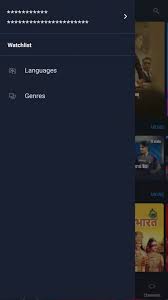 Our hotstar us promo code is valid 365 days. Steps For Hotstar Access Willow Tv