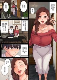 H漫】叔母の妊娠。1-2【情色漫画】 >> Hentai-One