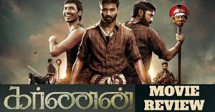 Dhanush had thanked the producer of the film, kalaippuli s thanu, for opting for a theatrical release despite other available options to screen the movie.karnan releases april 2021 in theatres. Karnan Aka Karnan Tamil Movie Review Karnan Movie Review Galatta Com