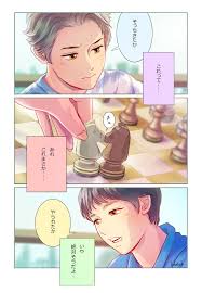 嵐 おしゃれまとめの人気アイデア pinterest reiko dickson 嵐 漫画 嵐 イラスト 嵐 かわいい