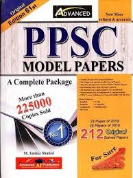 Download Ppsc Model Papers Imtiaz Shahid 61st Edition Complete File In Pdf Format Books Free Download Pdf Pdf Books Download Free Pdf Books