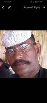 عبد الله عبد السلام‎ shtoi një...