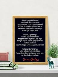 More images for dp ibu rumah tangga » 78 Gambar Atau Meme Tentang Tugas Ibu Rumah Tangga Seru55