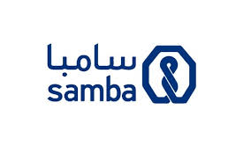 ملتقى التأهيل و التوظيف السعودي يعلن بنك سامبا 70 وظيفة إدارية للجنسين في كل من الرياض والخبر وجدة