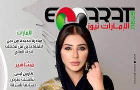 الثلاثاء، 04 مايو 2021 10:07 ص. Ø¢Ø®Ø± Ø§Ù„Ø£Ø®Ø¨Ø§Ø± Ø§Ù„ÙŠÙˆÙ… 3 Ø¯Ø±Ø§Ø³Ø§Øª ØªØ¸Ù‡Ø± Ø£Ù† Ù‡Ø°Ø§ Ø§Ù„Ù†Ø¨Ø§Øª ÙŠØ³Ø§Ø¹Ø¯ ÙÙŠ Ø¹Ù„Ø§Ø¬ Ø£Ø¹Ø±Ø§Ø¶ Ø§Ù„ÙƒÙˆØ±ÙˆÙ†Ø§