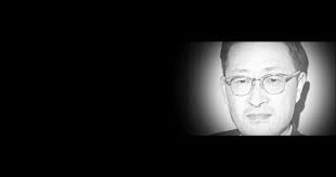 IN MEMORIAM: Rev. Paul Han