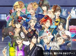 stukiuta the animation おしゃれまとめの人気アイデア pinterest 진영 최 ツキウタ ウタ 名人