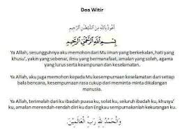 Pin Di Islamic Quotes