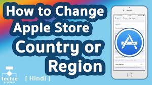 How To Change Apple Store Country Or Region Iphone Ipad Hindi Youtube