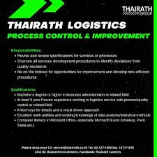 ดูทีวี thairath tv ออนไลน์ thairaththai live tv online. Thairath Logistics à¸˜ à¸£à¸ à¸ˆà¹ƒà¸«à¸¡ à¸‚à¸­à¸‡à¸ª à¸­à¹ƒà¸«à¸ à¸­à¸¢ à¸²à¸‡ à¹„à¸—à¸¢à¸£ à¸ à¸ˆà¸°à¹„à¸›à¸—à¸²à¸‡à¹„à¸«à¸™ à¸§ à¹€à¸„à¸£à¸²à¸°à¸«
