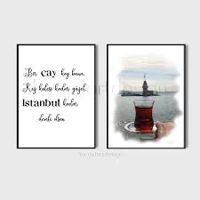 Islamische Wandbilder Turkiye Turkei Turkey Istanbul Kiz Etsy Islamic Wall Art Islamic Posters Wall Art