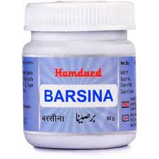 Buy Hamdard Barsina Online In India 5 Off Healthmug Com Health Knowledge Home Health Remedies Homeopathy Remedies