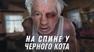 она написала убийства смотреть онлайн бесплатно на русском языке Ona Napisala Ubijstva Na Russkom Yazyke Vroli Anzh Youtube