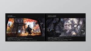 ゲーム 会社 ポートフォリオ レベル