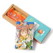 The anime has extremely well animation when it comes to fighting scenes and lots of characters with various skills and personalities from which you will surely find your favorite. Seven Deadly Sins Merch Reviews Otakumode Com