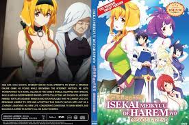 Isekai Meikyuu de Harem Wo (VOL.1 - 12 End) ~ All Region ~ Anime DVD ~ |  eBay