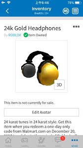 Code adopt me roblox 2019 fr; Roblox Taiwan Posts Facebook
