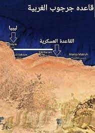 أبرزت صحيفة آراب نيوز أهمية افتتاح مصر، أمس السبت، قاعدة 3 يوليو البحرية، مشيرة إلى أنها أكبر قاعدة بحرية لمصر على طول البحر الأبيض المتوسط وتمثل إضافة لقدرات البلاد. Ø¥ÙØªØªØ§Ø­ Ù‚Ø§Ø¹Ø¯Ø© 3 ÙŠÙˆÙ„ÙŠÙˆ Ø§Ù„Ø¨Ø­Ø±ÙŠØ© Ù‚Ø±ÙŠØ¨Ø§ Ù„ØªÙƒØªÙ…Ù„ Ø«Ù„Ø§Ø«ÙŠØ©Ø§Ù„Ù‚ÙˆØ§Ø¹Ø¯ Ø§Ù„Ø¹Ø³ÙƒØ±ÙŠØ© Ø¬Ø±ÙŠØ¯Ø© Ø§Ø®Ø¨Ø§Ø± Ø§Ù„Ø¹Ø§Ù„Ù… Ù…ØµØ± Ø¨ÙŠÙ† ÙŠØ¯ÙŠÙƒ