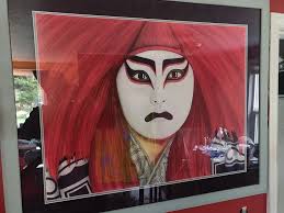 James Kelsey Sculpture