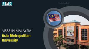 Teratak seri alam no.6, jalan lembah bandar seri alam 81750 johor bahru johor. Asia Metropolitan University