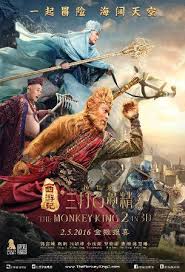 Birth Of The Dragon Full Movie Online The Monkey King 2 2016 Duel Audio 720p Free Download Imdb Ratings 6 0 10 Movie Type Action Adventure Monkey King Full Movies Online Free Movie Subtitles