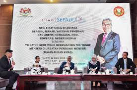 Jabatan perdana menteri khusus bagi warga perkhidmatan awam 7. 12 Julai 2020 Datuk Seri Mohd Jabatan Perdana Menteri Facebook