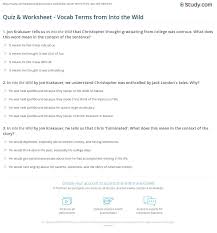 Quiz Worksheet Vocab Terms From Into The Wild Study Com