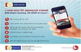 The list of government banks in nepal includes rastriya banijya bank (rbb), agriculture development bank (adbnl), and nepal bank ltd. Smart Mobile Banking Of Rastriya Banijya Bank New Business Age Leading English Monthly Business Magazine Of Nepal