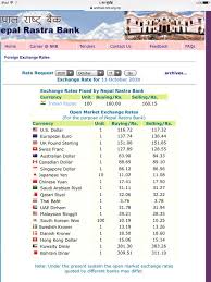 The exchange rate of nepalese rupees is daily broadcasted by nepal rastra bank which is the central bank of nepal established in the year 1956 under the nepal rastra bank act, 1955 to discharge the central banking responsibilities including guiding the development of the embryonic. Today Nepal Exchange Rate Home Facebook