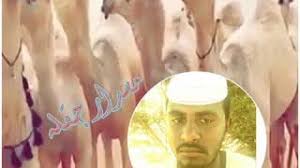 ودالقريش فخر ربابه 2020 تحميل.ملحوظة روابط تحميل برنامج حزمة مايكروسوفت اوفيس 2020 عربي وانجليزي كاملة برابط مباشر بالأسفل ولكن تحميل اوفيس 2020 على أجهزة الكمبيوتر واللاب توب أمر مهم لدى كل من يقوم باستعمال برامج الأوفيس. Ù…Ø¬Ø§Ø¯Ø¹Ù‡ ØªØ¶Ù… Ø¹Ø¯Ø¯ Ø§Ù„Ø´Ø¹ Mp3