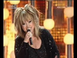 песня поговори со мною мама о чем нибудь поговори Alla Pugacheva Zvezda Novaya Volna V Yurmale 28 07 2009 G Youtube V 2020 G Novaya Volna Volny Kianu Rivz