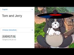 Tom And Jerry In Different Languages Meme Part 2