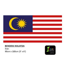Maybe you would like to learn more about one of these? Wilayah Persekutuan Flag 2x4ft Bendera Wilayah Persekutuan 2x4ft Polyester Shopee Malaysia