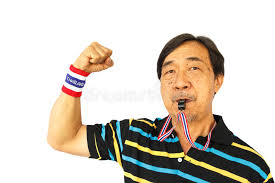 Form this shape in a way that makes it appear natural. 260 Man Blow Whistle Photos Free Royalty Free Stock Photos From Dreamstime