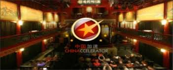 Love is in the air, everywhere i look c around, g love is in the air, every sight and c every sound. Techstars Network S Chinaccelerator Demos 9 Startups In Beijing Chinaccelerator