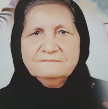 University of Stanford. Definitely...